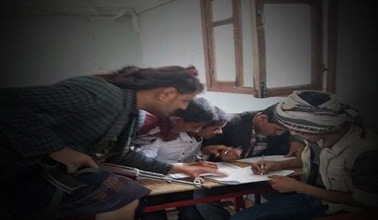 اعتداء داخل مكتب التربية في جُبن بالضالع بعد رفض تمرير مخالفات في اختبارات الثانوية