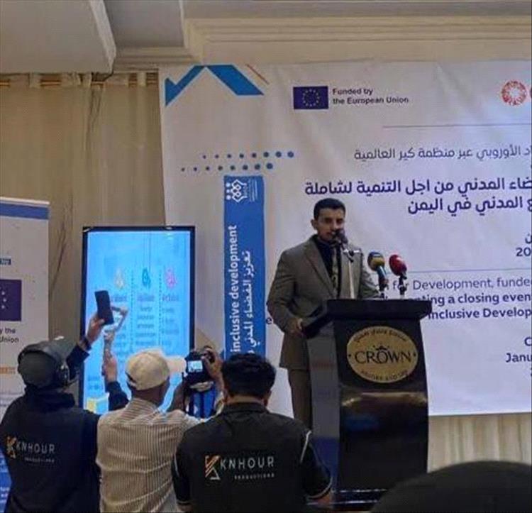 السقاف: إدماج ذوي التوحد مسؤولية جماعية لبناء مجتمع أكثر عدالة وشمولًا