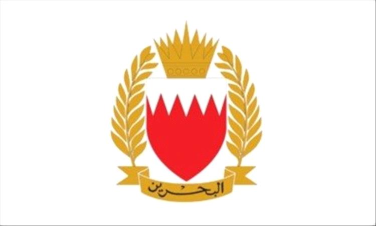 البحرين: اعتراض وتدمر صاروخين و10 طائرات مسيرة خلال الـ 24 ساعة الماضية