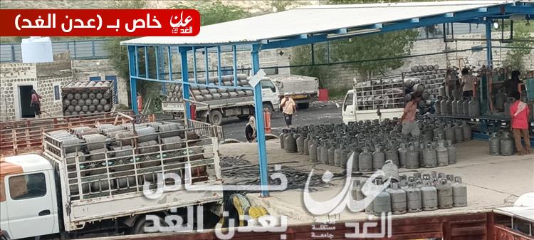 تدشين تعبئة الغاز المنزلي في مودية للوكلاء.. والناصري يشيد بجهود إدارة المحطة