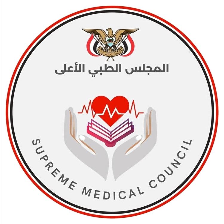 ازدحام وتأخير في إصدار التراخيص بالمجلس الطبي بعدن.. مطالبات بتسهيل الإجراءات