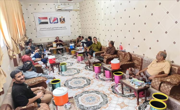 منتدى الجنوب يعاود نشاطه بجلسة معايدة ويناقش أخر المستجدات