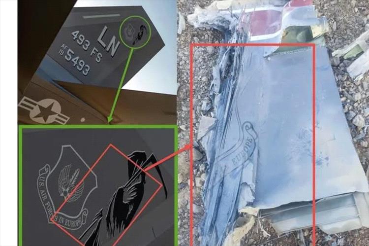 إعلام إسرائيلي: تل أبيب تستعد لتصعيد محتمل بعد إسقاط إيران مقاتلة أمريكية