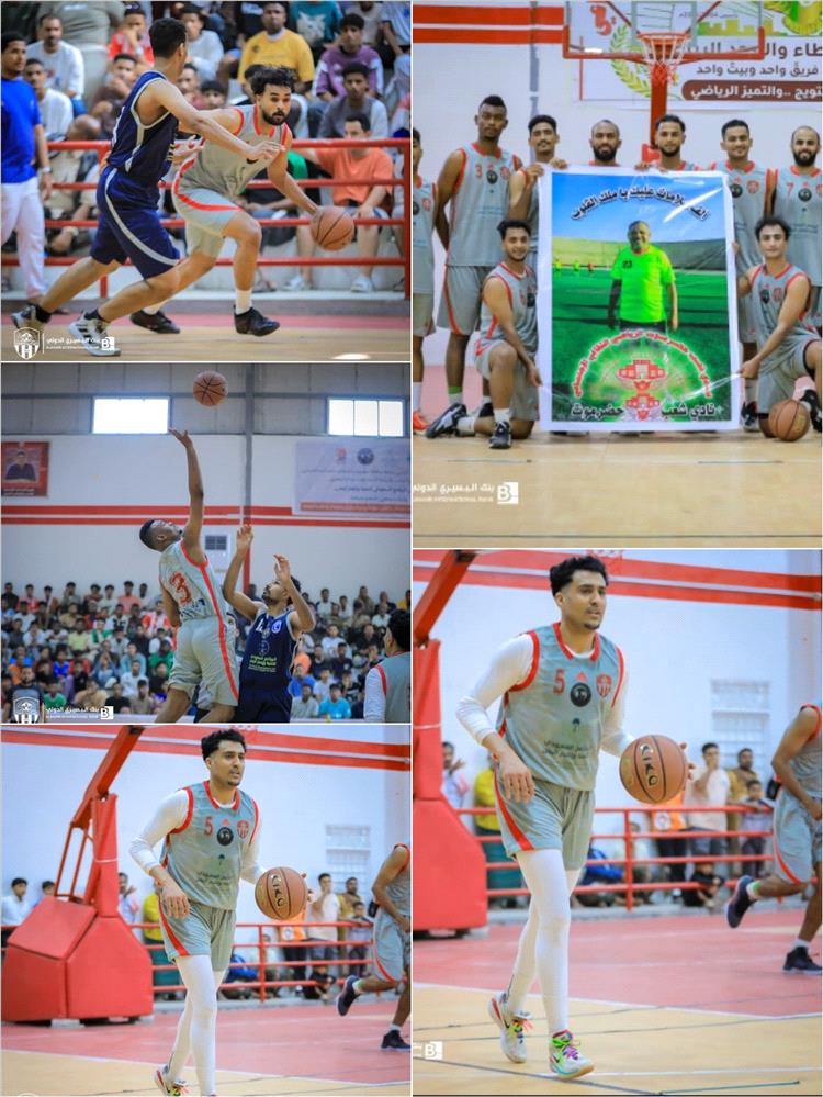 شعب حضرموت يتجاوز جاره تضامن حضرموت في افتتاح بطولة البرنامج السعودي لتنمية وإعمار اليمن لكرة السلة