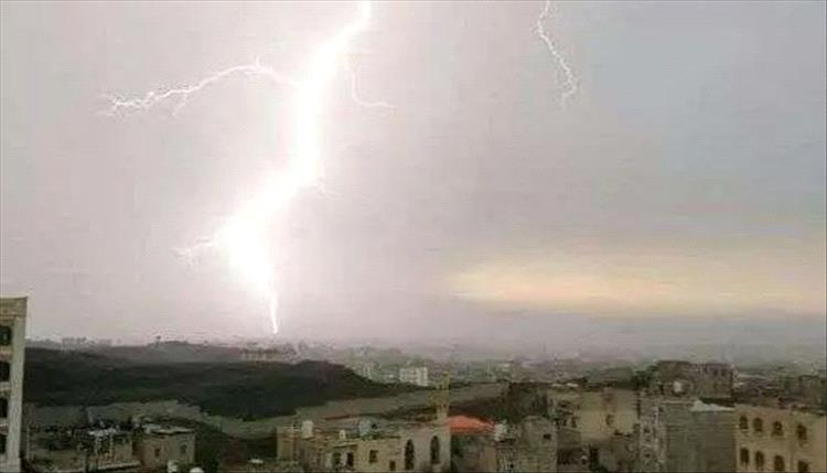 الارصاد: أمطار رعدية على عدد من المحافظات خلال الساعات القادمة