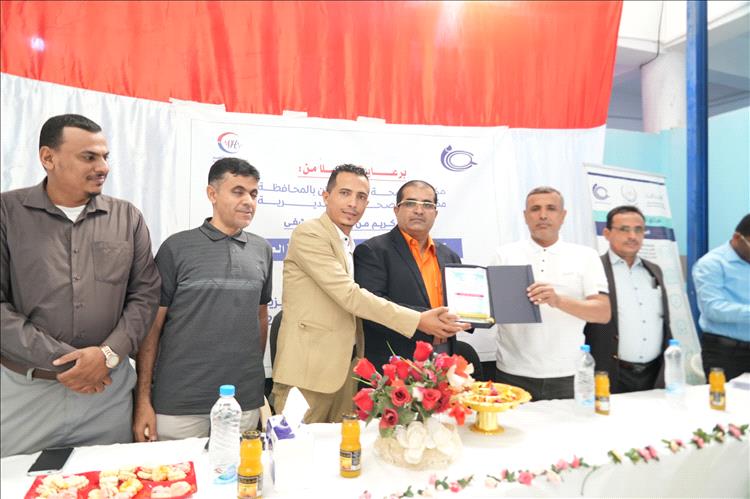 ​مستشفى الوحدة بالحصون يكرم كوادره المتميزة ويؤكد الالتزام بمعايير الجودة والارتقاء بالخدمات الطبية