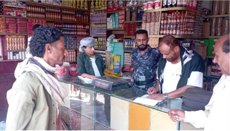 مكتب الصناعة والتجارة بطورالباحة يشدد الرقابة على الأسواق