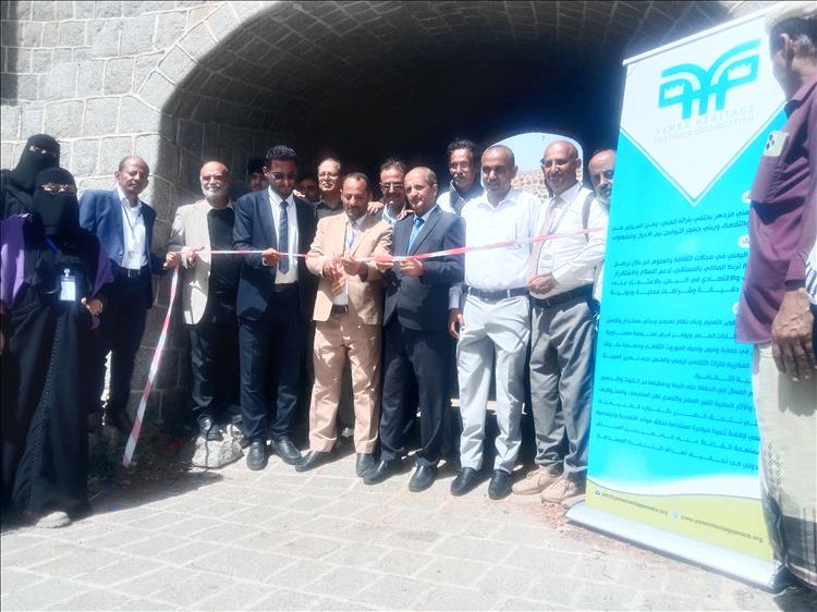 يوم  الرسم المفتوح عبق التاريخ بالوان المستقبل