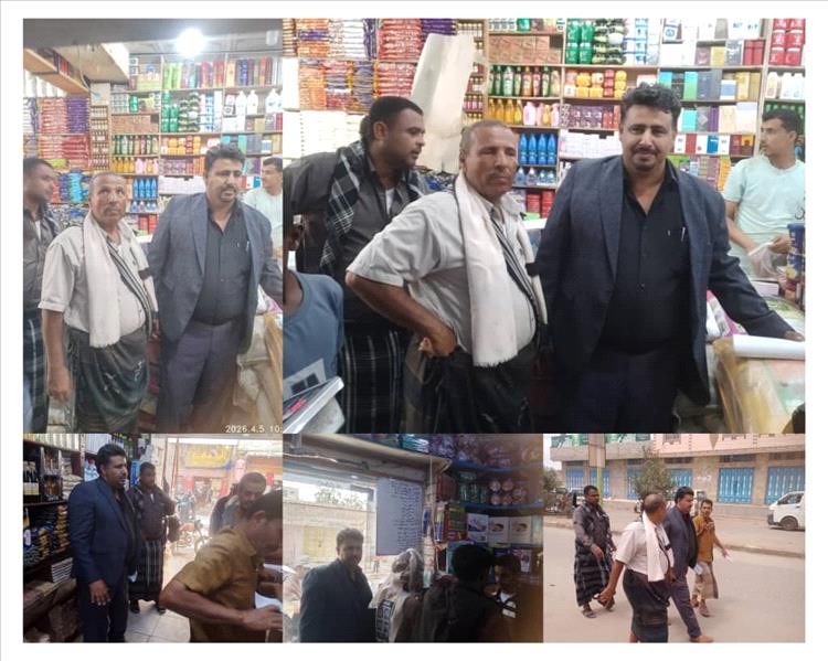 حملة رقابية لمكتب الصناعة والتجارة في أبين لضبط الأسعار والإلتزام بإشهارها بمديرية خنفر