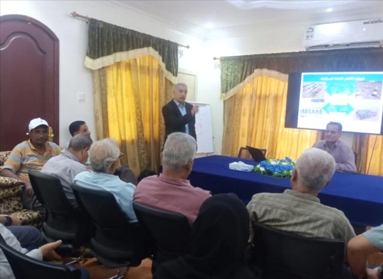 عدن تُحيي اليوم العالمي للتوعية بمخاطر الألغام بمحاضرة متخصصة