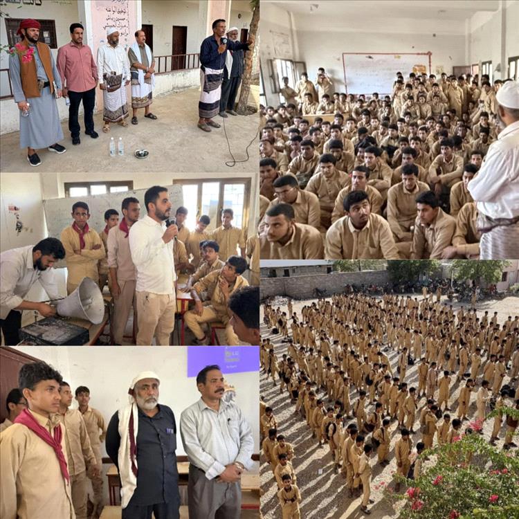 حملة توعوية لطلاب مدارس بيحان حول أضرار التدخين والعادات السلبية