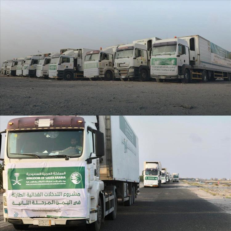 قافلة سعودية تصل عدن حاملة مساعدات غذائية جديدة