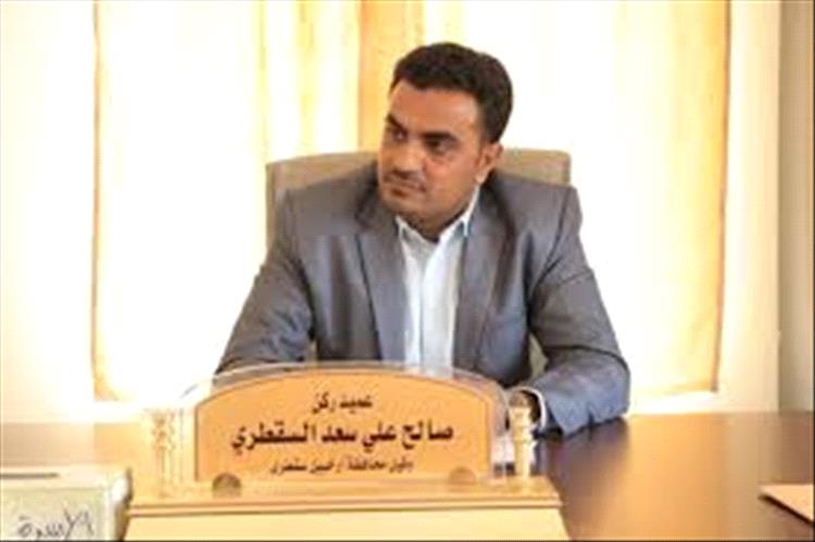 وكيل محافظة سقطرى يناقش أوضاع وتحديات استئناف الدراسة بكلية التربية