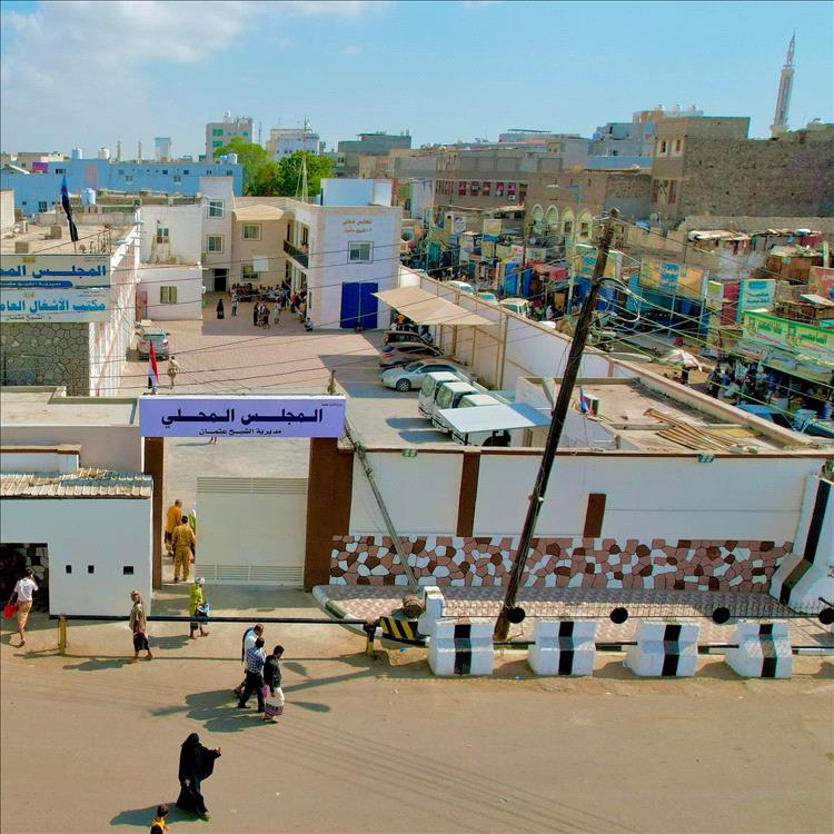 عاجل : تحرك مرتقب في الشيخ عثمان.. حملة رقابية تبدأ اليوم لملاحقة مخالفات الأسعار