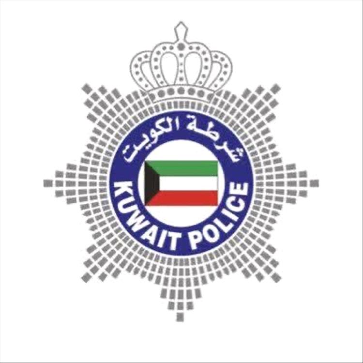 عاجل : تنبيه رسمي عاجل من داخلية الكويت.. دعوة للبقاء في المنازل خلال ساعات محددة