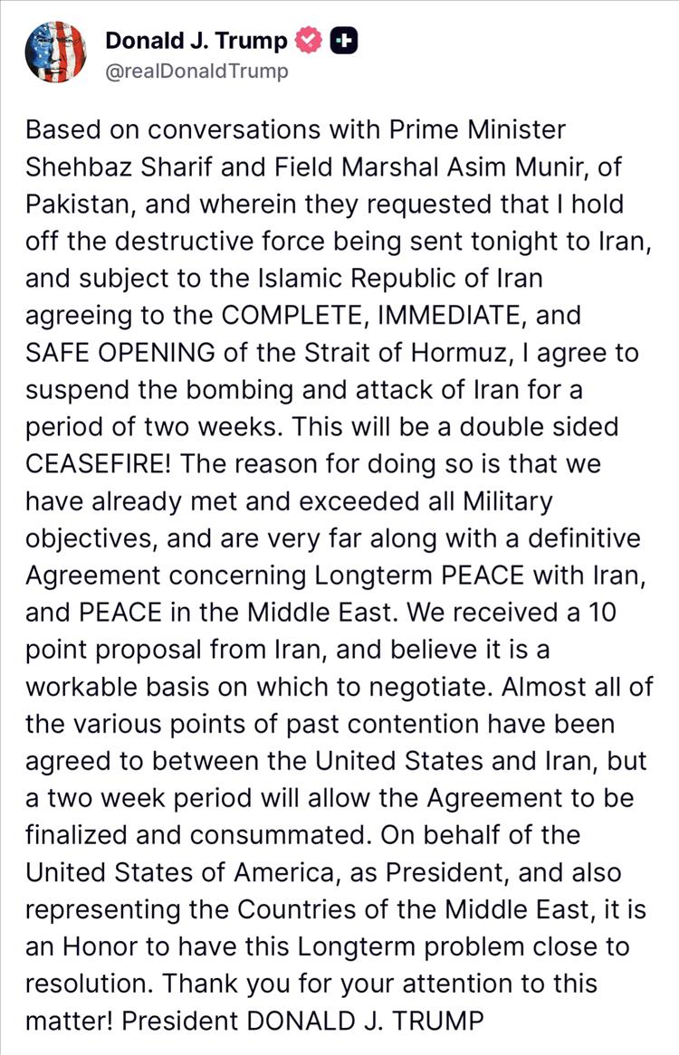 ترامب يعلن وقف الهجوم على إيران لمدة أسبوعين.. ماذا يجري خلف الكواليس؟