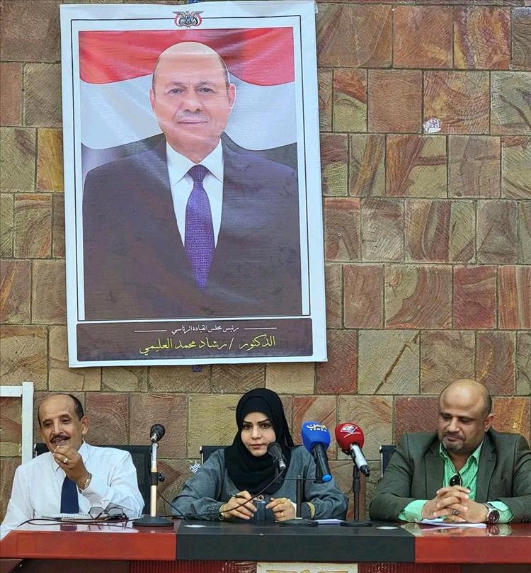 اجتماع موسّع بتعز يقر إجراءات حازمة لضبط أسعار الأدوية وتوحيد السوق خلال 75 ساعة