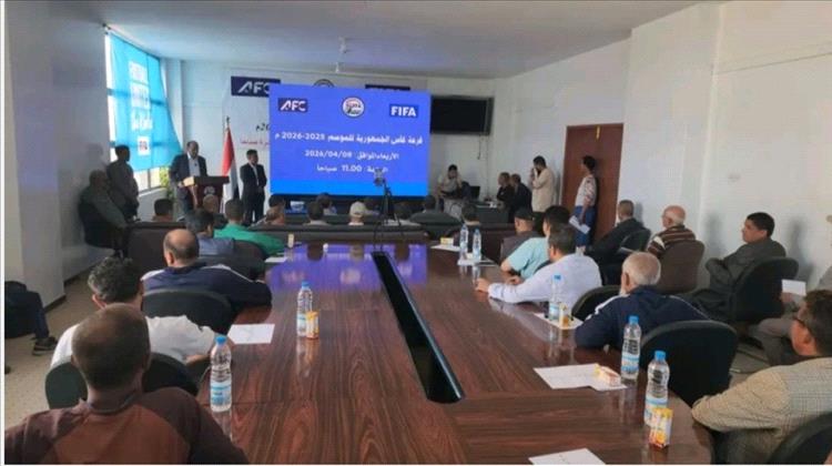 قرعة كأس الجمهورية تسفر عن مواجهات متوازنة