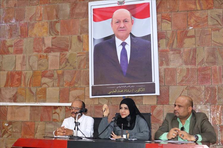 اجتماع في تعز يناقش ضبط أسعار الأدوية واتخاذ إجراءات حازمة بحق المخالفين