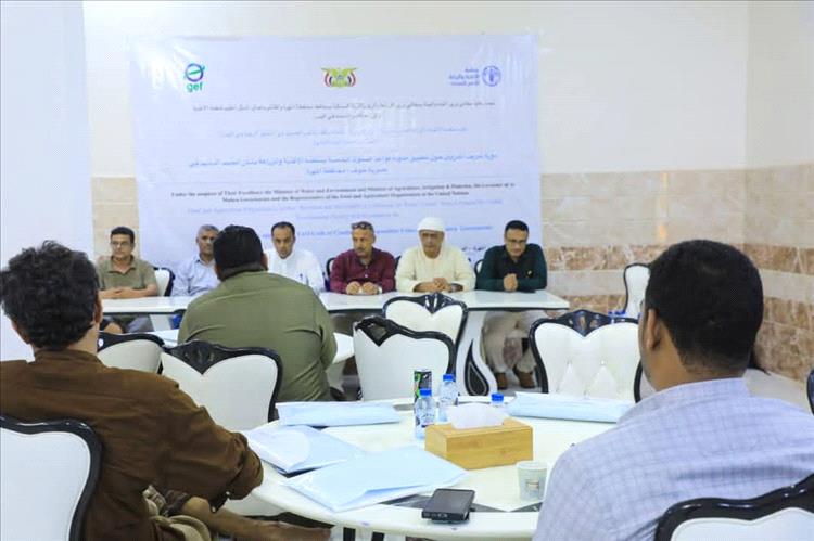 اختتام الدورة التدريبية لمشروع سبل العيش المستدامة والقادرة على الصمود في ريف المهرة