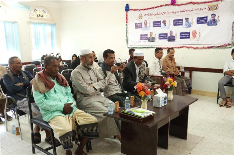 تربية دوعن تكرّم مدراء التربية السابقين والمدارس الفائزة بالأنشطة اللاصفية