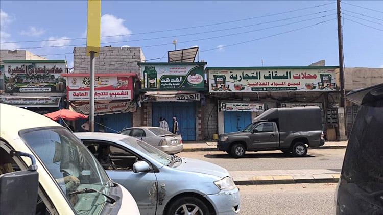تجار الشيخ عثمان يستغيثون: إغلاق تعسفي لمحلاتنا ونطالب بتدخل حكومي عاجل