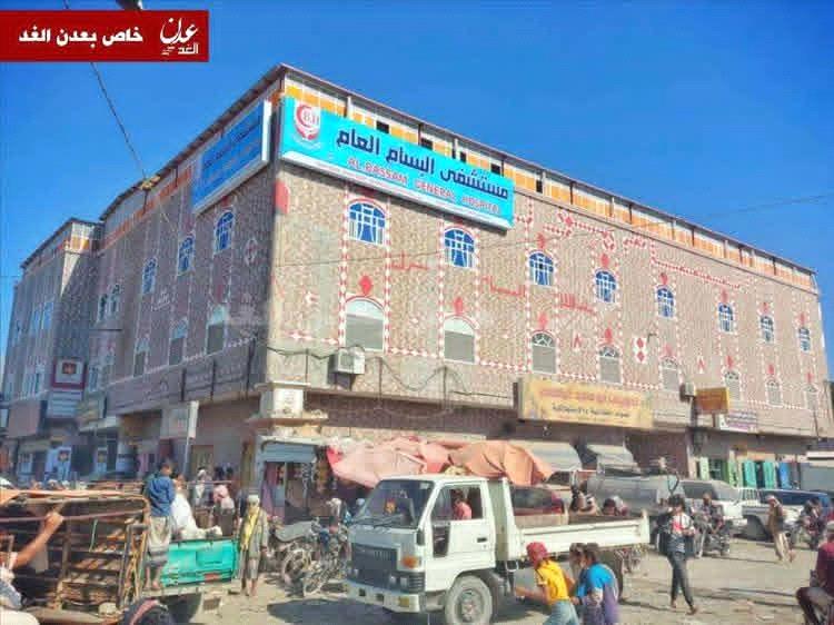 تحركات حاسمة في لودر.. محافظ أبين يعلن السيطرة على الوضع ويوجه برسالة صارمة