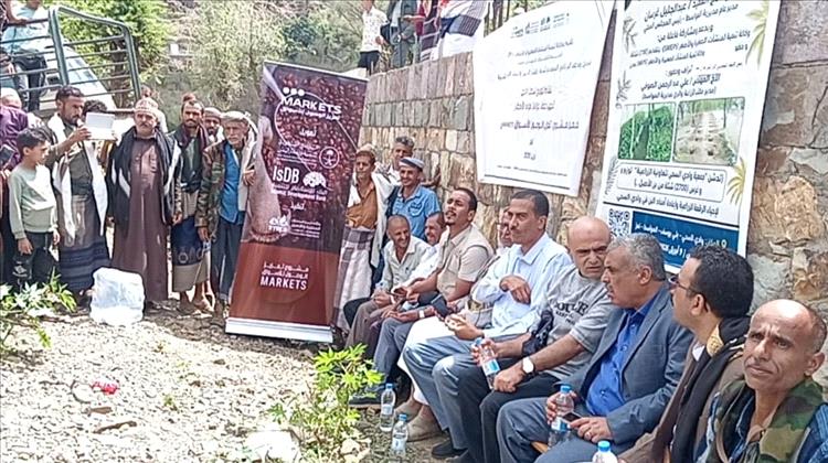 تعز: تدشين توزيع شتلات البن ومبادرة لاقتلاع القات في بني يوسف بمديرية المواسط