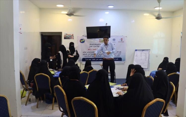 بدعم مؤسسة مودة تأهيل 60 متطوعا ومتطوعة لمكافحة الملاريا وحمى الضنك في لحج