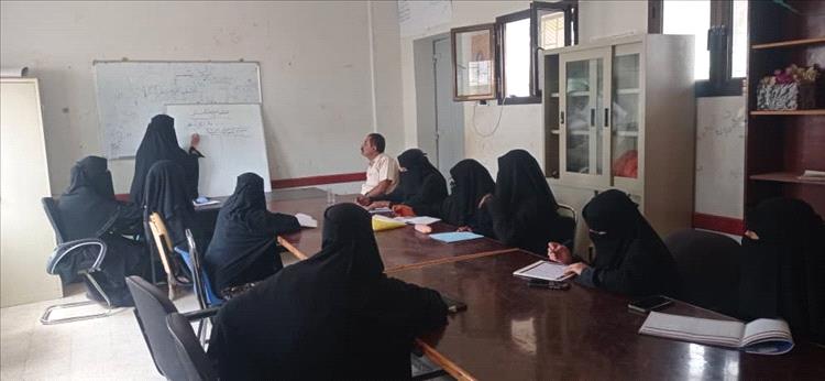 ورشة عمل لتعزيز قدرات معلمات مدرسة 26 سبتمبر بلحج