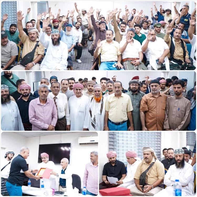 تجديد الثقة بالشيخ عبدالرحمن الصلاحي رئيساً لجمعية الصاغة للذهب والفضة والمجوهرات