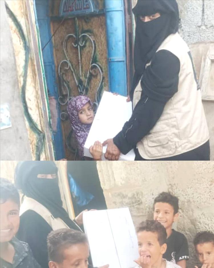 جمعية التراحم توزع التمور على 35 يتيماً بالتعاون مع مؤسسة ينابيع الخير