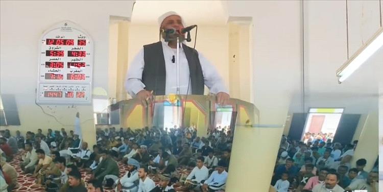 الشيخ بانجوة: الرحمة أساس استقرار المجتمع ودعوة لمواجهة السحر والشعوذة