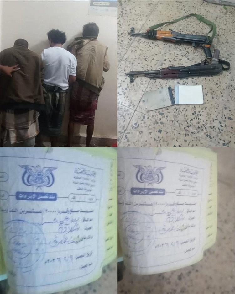 حملة أمنية تستهدف الجبايات غير القانونية في أبين وتضبط متورطين