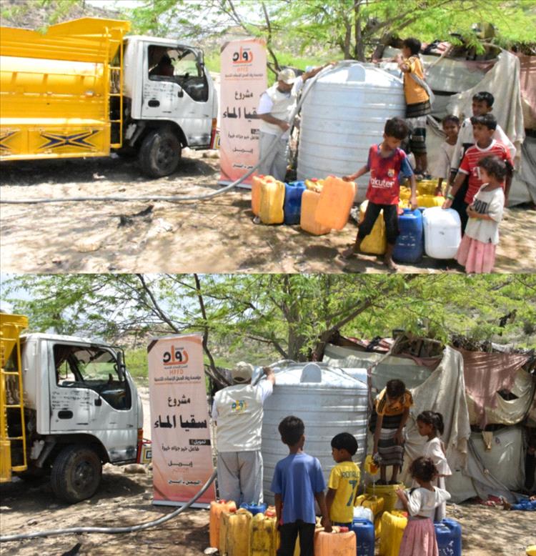 مؤسسة "رواد العمل الإنساني" تدشن مشروع "سقيا الماء" بتوزيع 100 ألف لتر في مودية