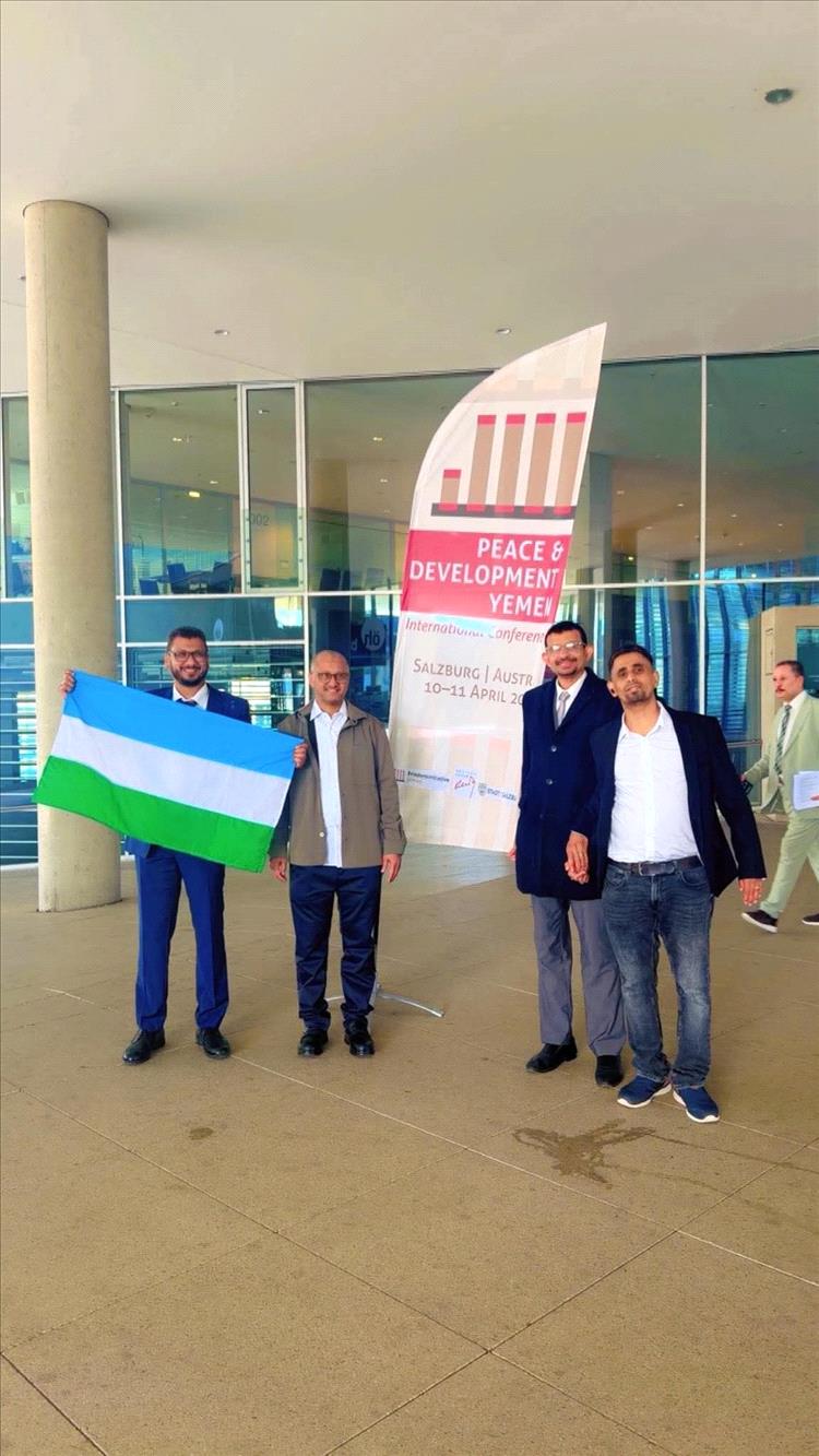 حضور لافت للقضية التهامية في مؤتمر سالزبورغ.. توزيع مبادرة سياسية تدعو لسلام مستدام في اليمن