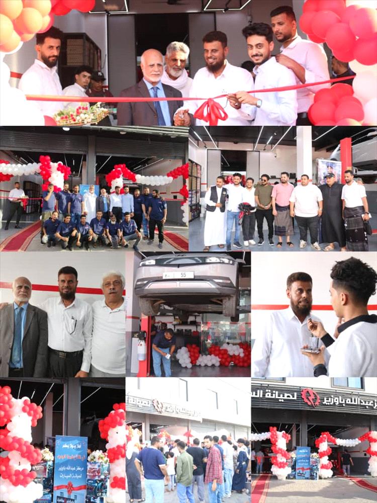 افتتاح  اول مركز حديث لصيانة السيارات  الكهربائية وإطلاق خدمة سندك على الطريق بأحدث التقنيات