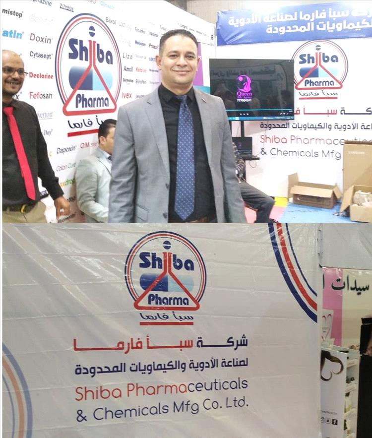 حضور لافت في معرض عدن.. “سبأ فارما” تبرز قدرات الصناعة الدوائية المحلية