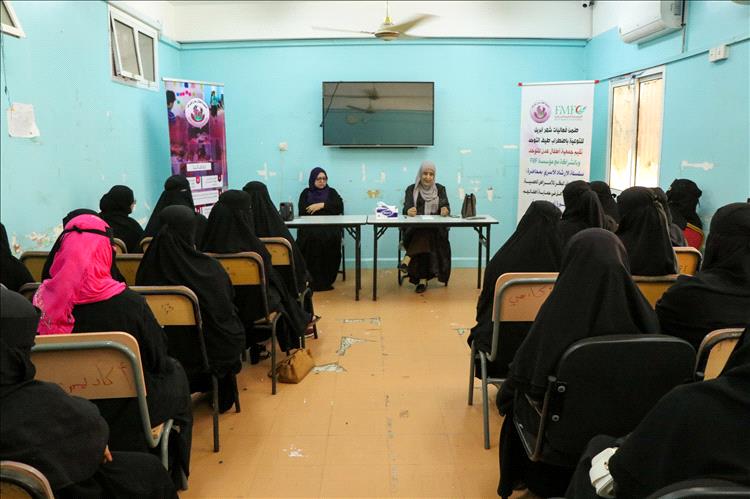 دعم وتمكين الأسر.. جمعية أطفال عدن للتوحد تنظم سلسلة جلسات توعوية متخصصة