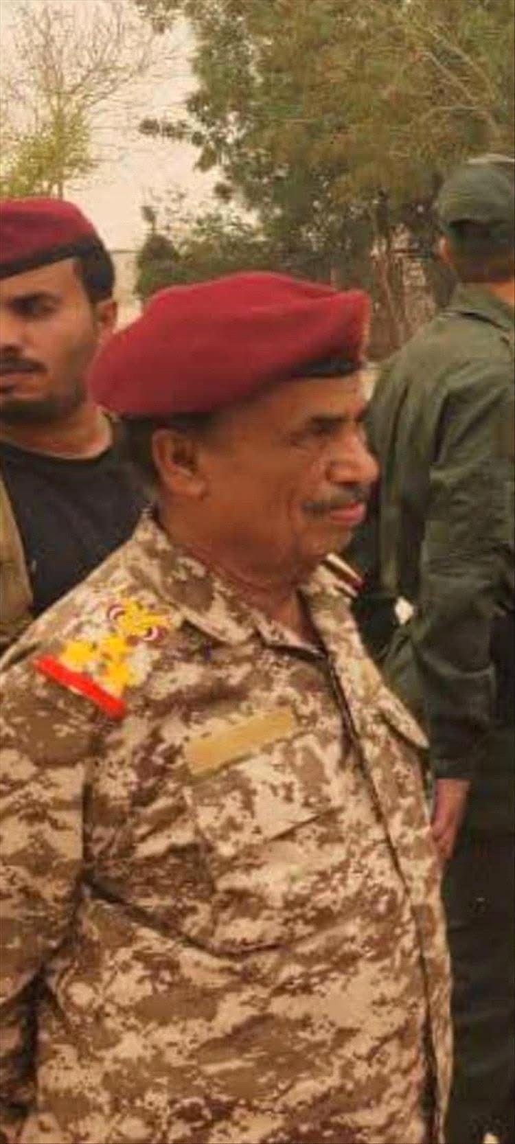 وفاة أركان محور عتق العميد عبدالله الخبلة وقائد المحور اللواء عادل المصعبي ومنتسبي الوحدات العسكرية ينعون رحيله