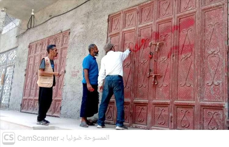 إغلاق أربعة مخازن كبرى لمياه "شملان" في عدن إثر مخالفات سعرية وتجاوزات قانونية