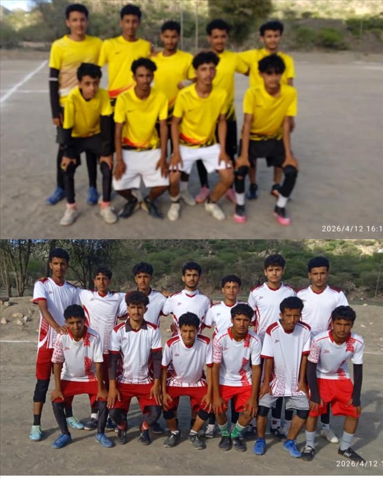 تعادل إيجابي يقصي ثانوية رخمة من المنافسة بدوري ثانوية رصد أمام ثانوية الصفاة بيافع