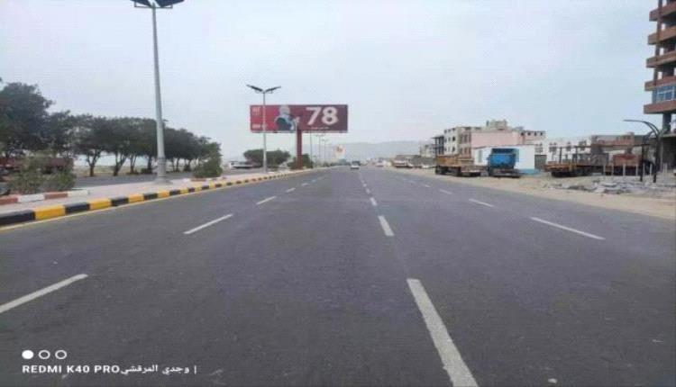 جريمة صادمة في خور مكسر.. خلاف عائلي ينتهي بمقتل شقيق على يد أخيه