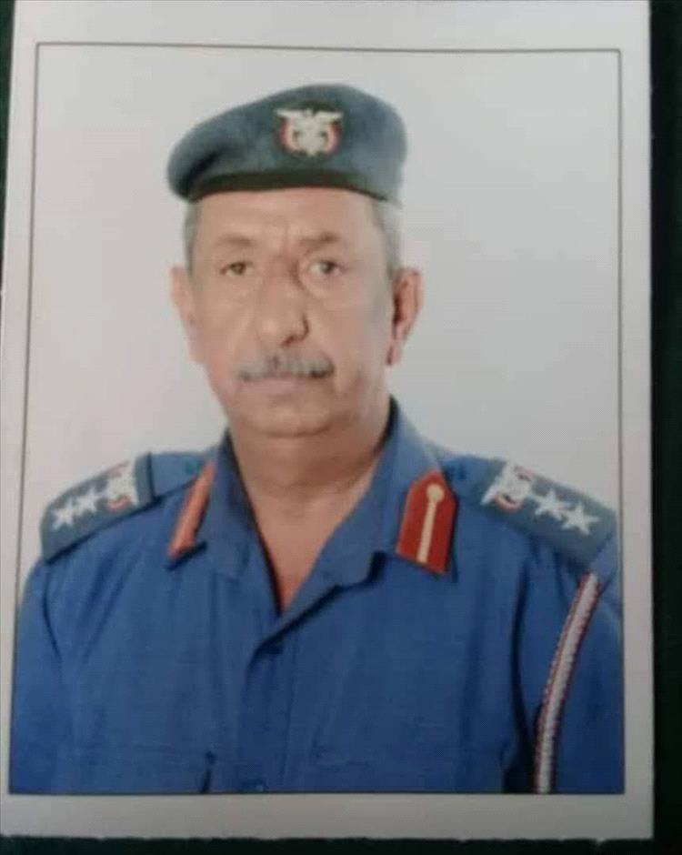 وفاة قائد عسكري بارز