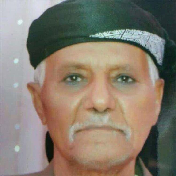 الشيخ ناصر ومحمد الكازمي يوجهان رسالة شكر لكل المعزين في وفاة والدهما الشيخ علي عوض الشيبة الكازمي