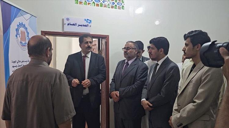 افتتاح المقر الجديد لمكتب التعليم الفني والمعهد المهني الصناعي بمأرب