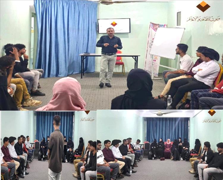 مؤسسة «ميون» تنظم ورشة تعريفية حول "مهرجان ريادة الأعمال الثقافية" لتعزيز مشاركة الفنانين بــ«تعز»