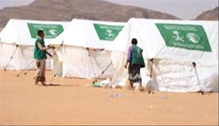 مركز الملك سلمان للإغاثة يوزّع 103 خيام في الجوف