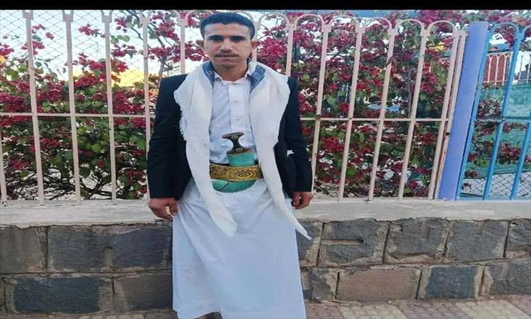 ذمار.. مقتل شاب برصاص مسلح حوثي وسط تصاعد الانفلات الأمني