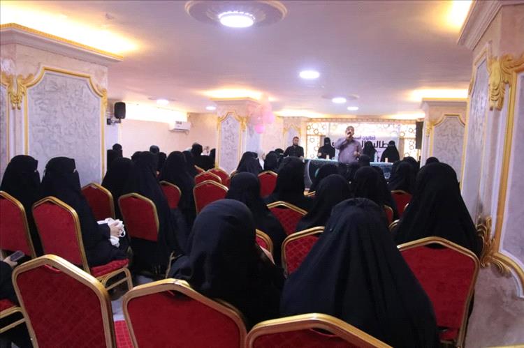 استمرار فعاليات أسبوع الطالب الجامعي بجامعة القرآن الكريم والعلوم الإسلامية – عدن